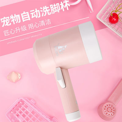 Automatic Pet Foot Washing Cup Silicone Dog Paw Cleaner