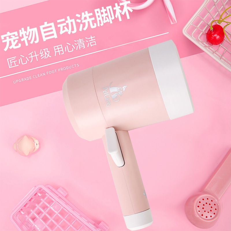 Automatic Pet Foot Washing Cup Silicone Dog Paw Cleaner