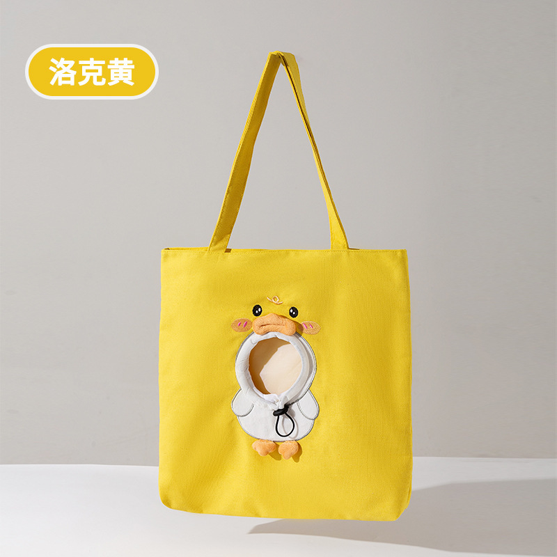Canvas Cat Carrier Backpack with Peek-a-Boo Window - Adjustable Strap