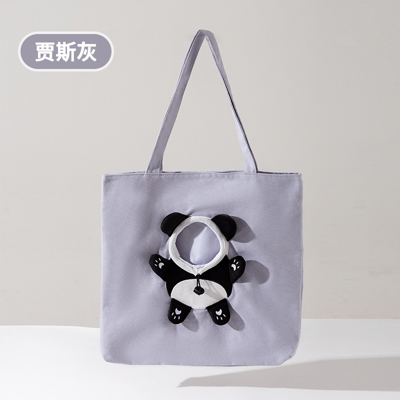Canvas Cat Carrier Backpack with Peek-a-Boo Window - Adjustable Strap