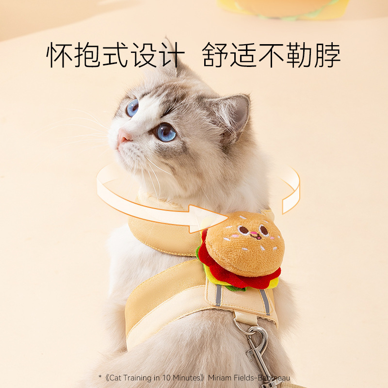 Hamburger French Fries Plush Cat Harness Leash Set Sizes S M L XL