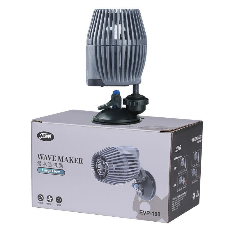 Mini Submersible Aquarium Wave Pump with Suction Cup 2.4m Cord